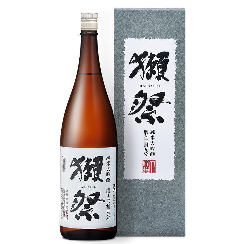 獭祭 纯米大吟酿 三割九分39 日本原装进口 清酒 洋酒1.8L 礼盒装